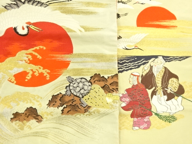 Japanese Kimono / Zugawari Silk